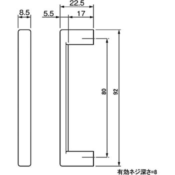 AH-13取手 アトムリビンテック