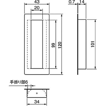 手掛け兼用引手 アトムリビンテック