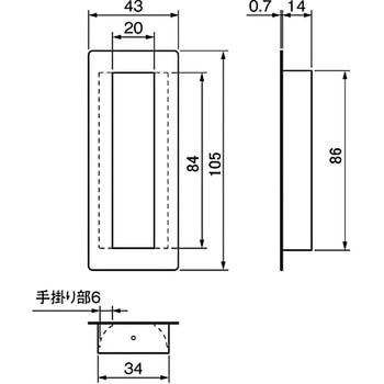 手掛け兼用引手 アトムリビンテック