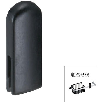 玄関収納用パーツ アトムリビンテック
