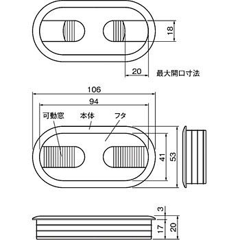 G-898 �z���p�O�����b�g �A�g�����r���e�b�N 27155117