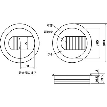 G-809 �z���p�O�����b�g �A�g�����r���e�b�N 27155135