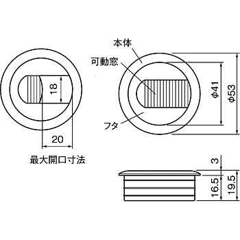 G-899 �z���p�O�����b�g �A�g�����r���e�b�N 27155223