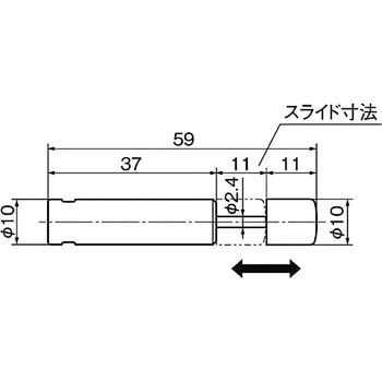ソフトアブソーバー アトムリビンテック