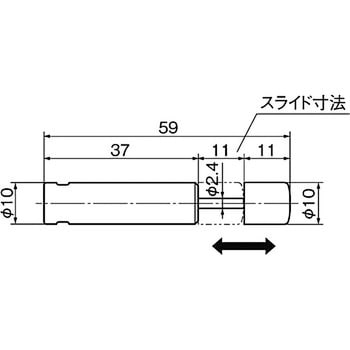 ソフトアブソーバー アトムリビンテック
