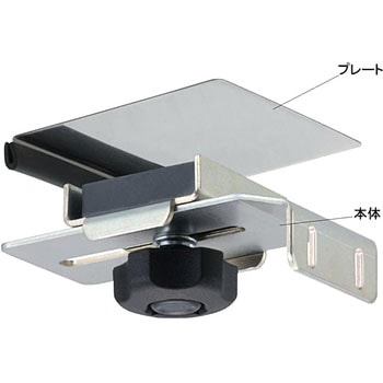 チラシブロック アトムリビンテック