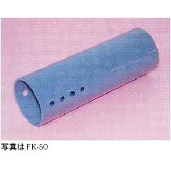 緩衝パイプ 古河電工(古河電気工業)