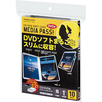 EDC-DME1-10D CD/DVDp\tgP[XMEDIA PASSg[TCY1e RN 27163815