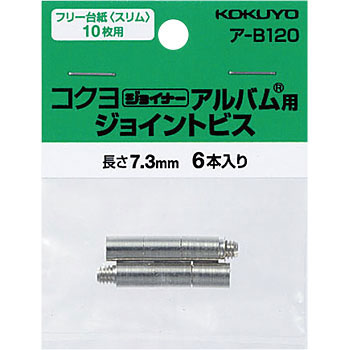 A-B120 WCi[AopWCgrX RN 27165802