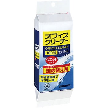 オフィスクリーナーウェット詰替用 コクヨ