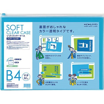 NP-5304LB \tgN[P[XqN[&J[r(}`Ȃ) RN `bNt 27167507