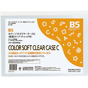 NP-3305NW J[\tgN[P[XC(`bNt)S^[]Ή RN 27167796