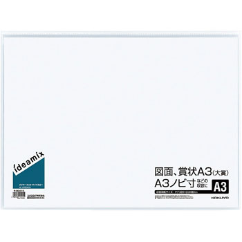 -DEAS13 N[ubNIDEAMIXŒ莮TChX[ RN 27169984