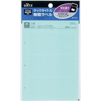 ^-S70-24T ^bN^CgxnE RN 27176187
