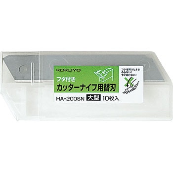 HA-200SN �J�b�^�[�i�C�t�p�֐n �n�܋�t���P�[�X�� �R�N�� 27178348