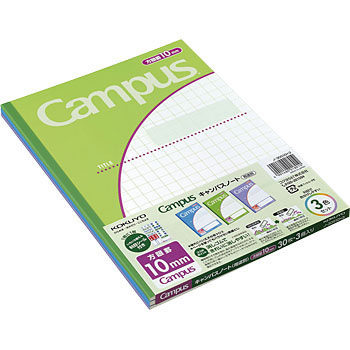 ノ-30S10NX3 キャンパスノート(用途別) コクヨ 27178567