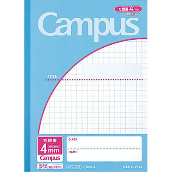 キャンパスノート(用途別) コクヨ