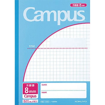 キャンパスノート(用途別) コクヨ