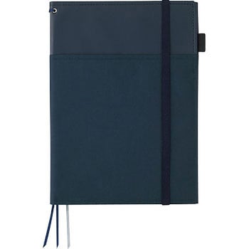 カバーノート＜SYSTEMIC＞(2冊収容リングノート)B5 B罫 合皮 コクヨ