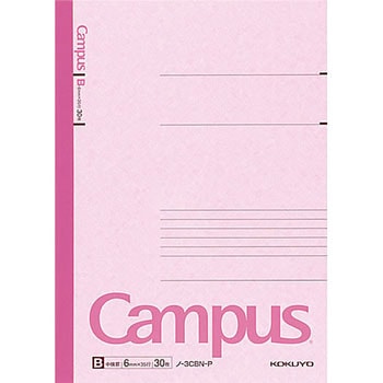 キャンパスノート(カラー表紙)6号(セミB5)B罫 コクヨ 綴じノート 