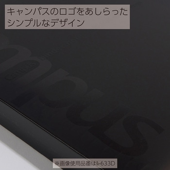 バインダーノート(ワイド)PP表紙B5縦 コクヨ