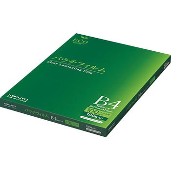 パウチフィルム(100μM) コクヨ