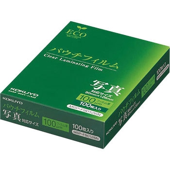 パウチフィルム(100μM) コクヨ