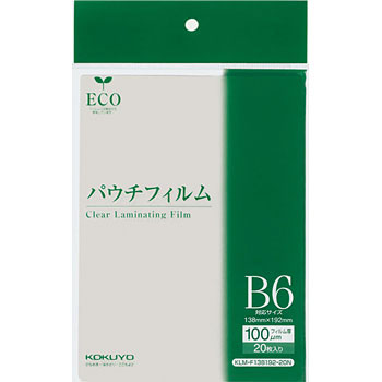 KLM-F138192-20N pE`tB(100M) RN X^_[h^Cv 27182882