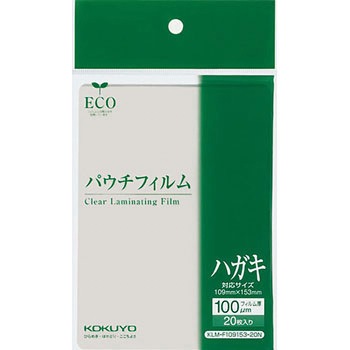 KLM-F109153-20N pE`tB(100M) RN X^_[h^Cv 27182898