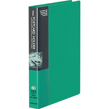 �n�Z-20NG �|�X�g�J�[�h�z���_�[A6�c �䎆30�� 30�����e �R�N�� 27183275