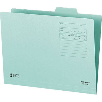 A4 1/4カットフォルダー(カラー) コクヨ