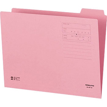 A4 1/4カットフォルダー(カラー) コクヨ