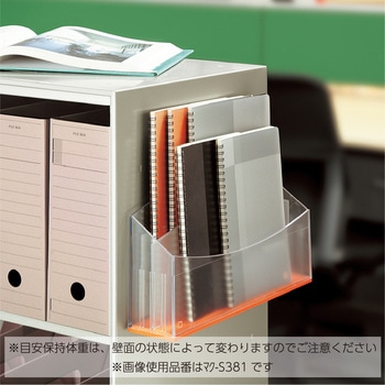 強力マグネットプレート(片面粘着剤付き) コクヨ