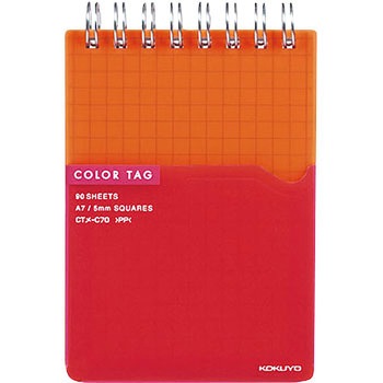 CT��-C70YR �c�C�������O����A7���J���[�^�O�� �R�N�� 5mm����r ����90 27191946