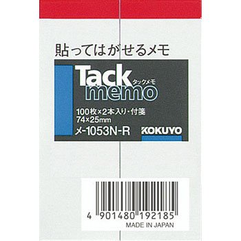 ��-1053N-R �^�b�N���� �tⳃ^�C�v �R�N�� 27192305