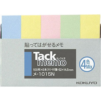 -1015N ^bN t ~jTCY RN 27192427