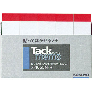 ��-1055N-R �^�b�N���� �t� �~�j�T�C�Y �R�N�� 27192445