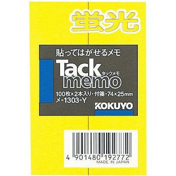 -1303-Y ^bN uF t RN PF 27192637