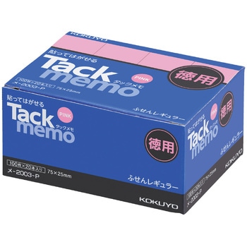 タックメモ 徳用 付箋サイズ コクヨ