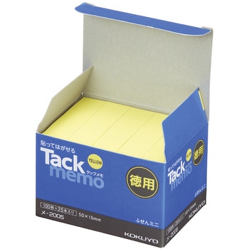 タックメモ 徳用 付箋 ハーフサイズ コクヨ
