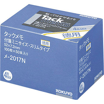 -2017N ^bN p t ~jXTCY RN 27192908