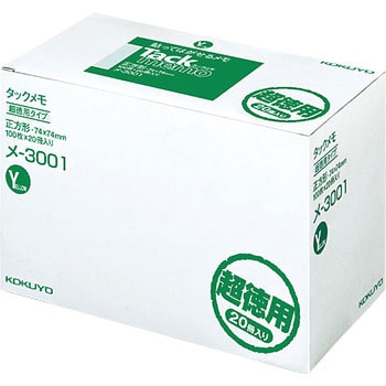 タックメモ 超徳用タイプ 正方形 コクヨ