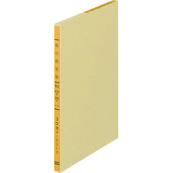 1色リーフ B5 銀行勘定 コクヨ