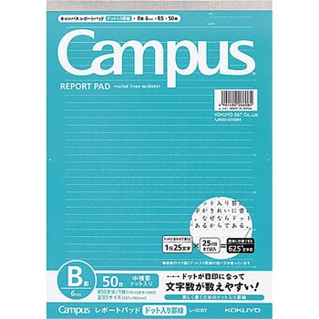 レポートドット入りB5B罫薄口50枚 コクヨ