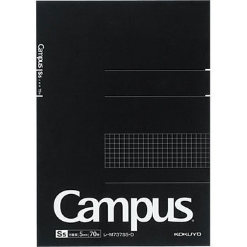 キャンパスノートパッド方眼罫カットB5 コクヨ