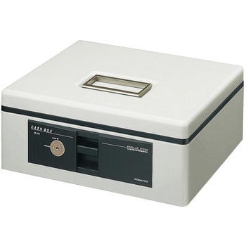 手提げ金庫スタンダードB5 コクヨ
