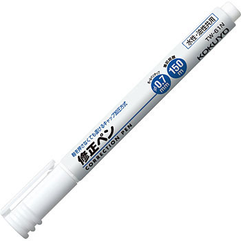 修正ペン 0.7MM コクヨ