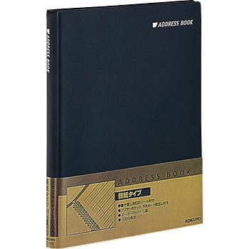 �V��-55N �Z���^ �R�N�� 27199436