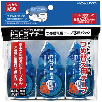 ^-D400-08X3 e[v̂聃hbgCi[(ߑւpe[v) RN 27200906