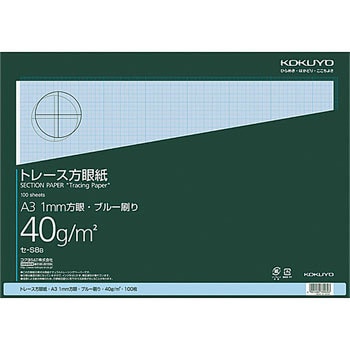 S S8b Trace Graph Paper Light Blue Print Kokuyo Size A3 Number Of Page 100 Packs Ruled Line 1mm Grid Color Blue Scale 250 380 Monotaro Singapore